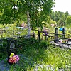 Замураева Ольга Геннадьевна