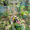Папушина Александра Андреевна