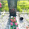 Морозова Эльвира Константиновна