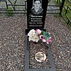 Чеснова Екатерина Лукинична