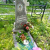 Беспятова Лидия Кирилловна