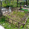 Егоровская Наталья Сергеевна