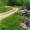 Черепанов Юрий Дмитриевич