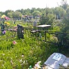 Калита Мария Ивановна