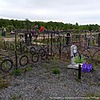 Клопатовская Наталья Сергеевна