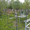 Лакизина Александра Петровна