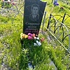 Семеренко Николай Лукьянович