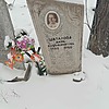 Шаталова Анна Кузьминична