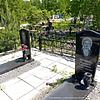 Ивашко Людмила Ефимовна