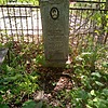 Богатырева Наталья Геннадьевна