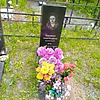 Кирьянова Лидия Федоровна