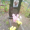Черных Александр Валерьевич