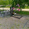 Кубышева Нина Ивановна