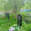 ВанЮ Михаил Васильевич