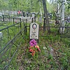 Галилеева Нина Захаровна