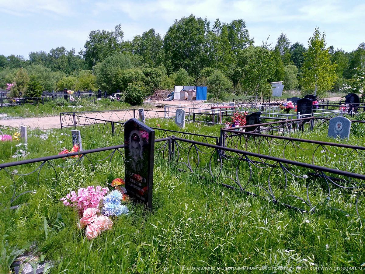 Гизатуллин Вячеслав Салаватович