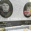 Семилетко Вера Григорьевна