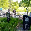 Липин Евгений Геннадьевич