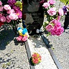 Конопля Антонина Васильевна