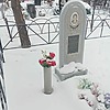Наумова Галина Владимировна