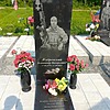 Жабровский Александр Валерьевич