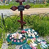 Соколов Василий Александрович