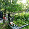 Мария Кириловна Халина
