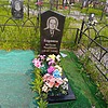 Баранов Вячеслав Евгеньевич
