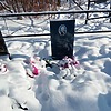 Гоман Татьяна Адамовна