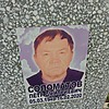 Соломатов Пётр Дмитриевич