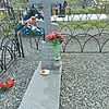 Гальцев Юрий Александрович