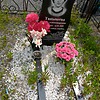 Танышева Алла Александровна