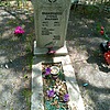 Подборецкий Степан Иванович