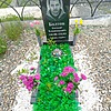 Болтов Евгений Владимирович