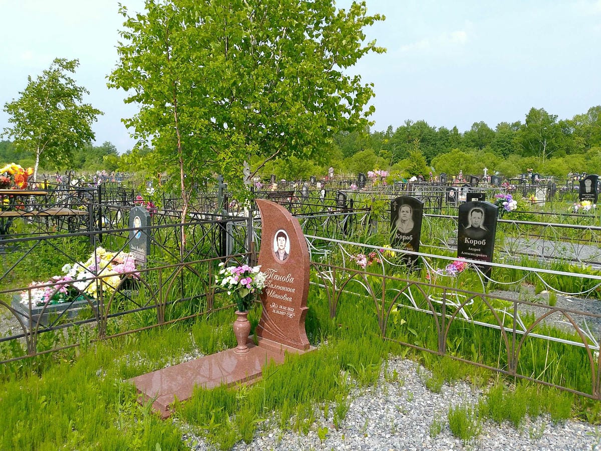 Панова Валенина Ивановна