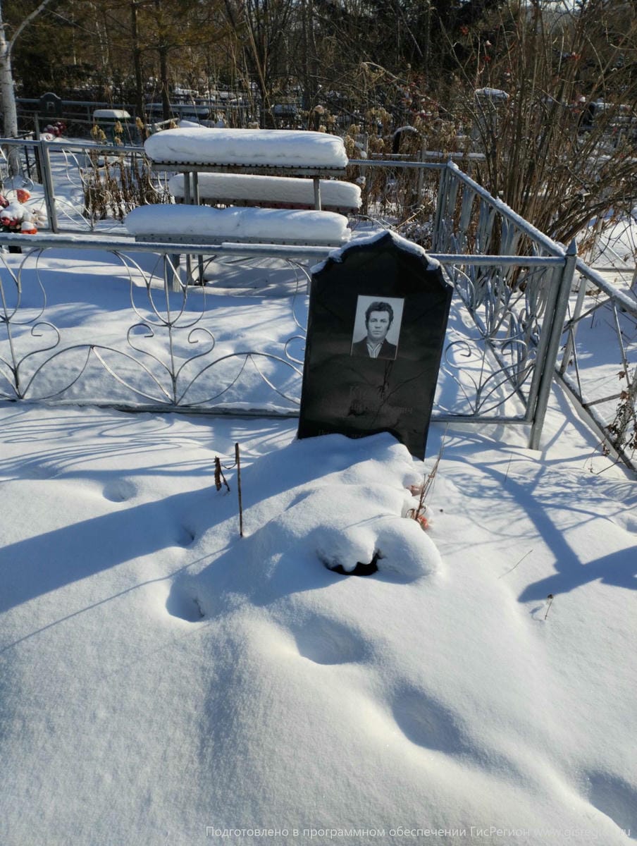 Килин Валентин Васильевич