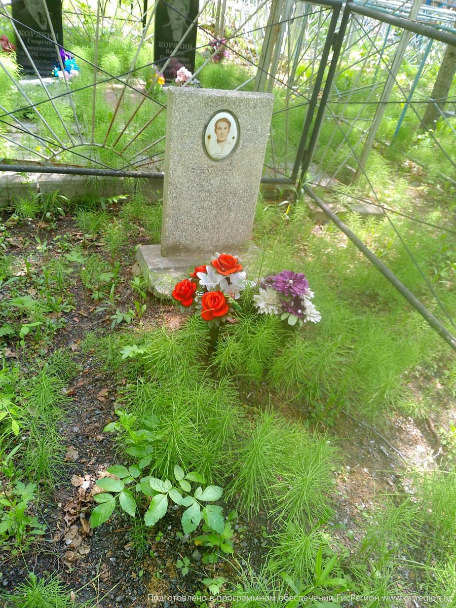 Почтарь Виталий Николаевич