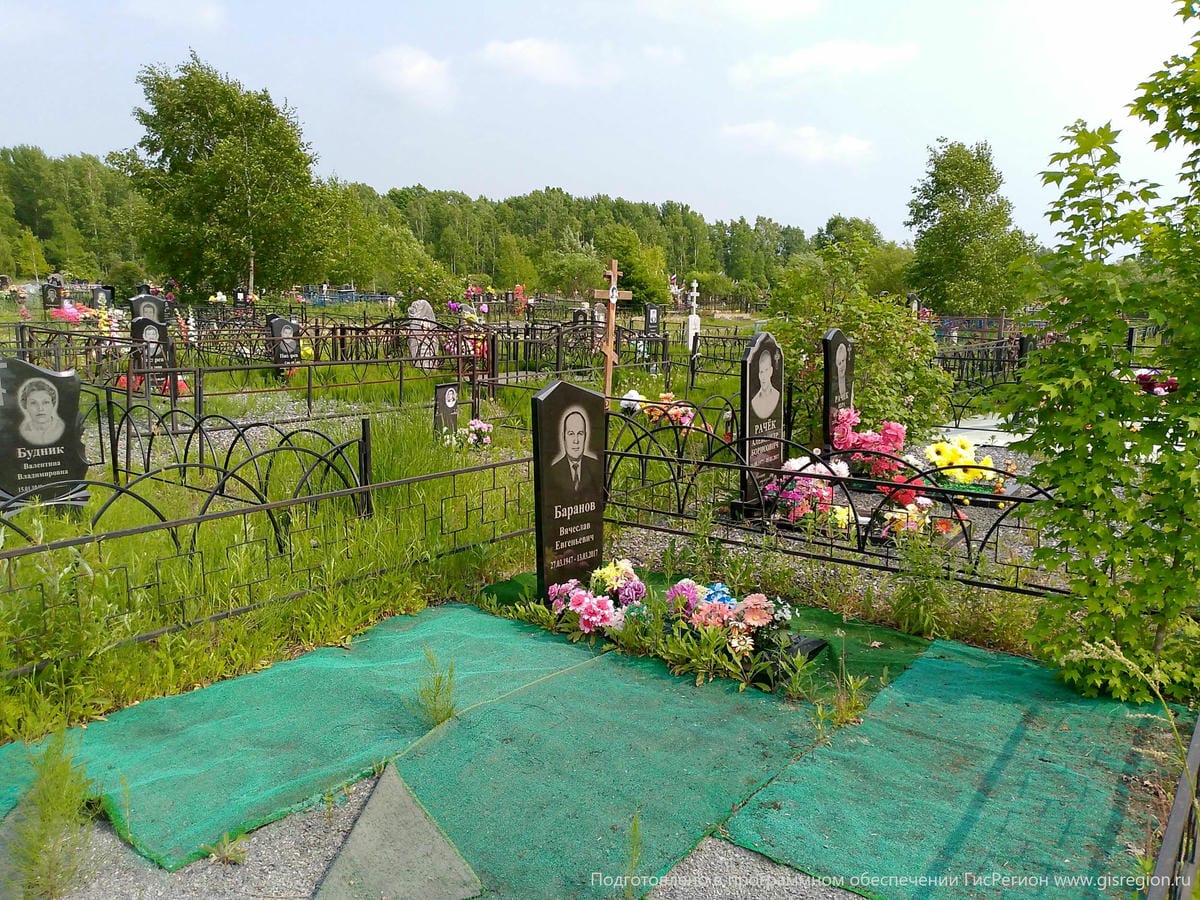 367b9370-5107-4507-87ab-100cf04403a6 Баранов Вячеслав Евгеньевич