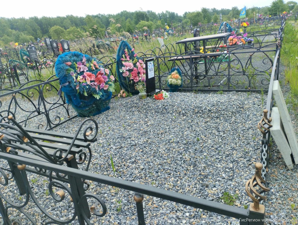 Маринкина Нина Степановна
