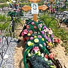 Мельник Галина Степановна