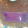 Тимчук Клавлия Сидоровна