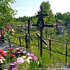 Мазурова Елена Анатольевна
