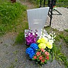 Четырин Андрей Алексеевич