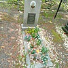 Ципа Варвара Васильевна