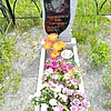 Погребнюк Вера Григорьевна