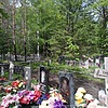 Савенко Мария Григорьевна