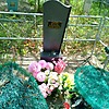 Пачин Вячеслав Владимирович