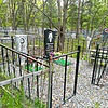 Решетняк Антонина Петровна