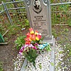 Черный Павел Максимович