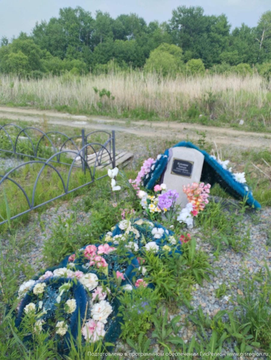 Кузьмина Надежда Александровна